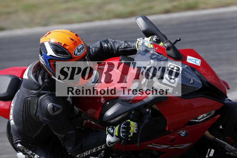 /33 04.08.2026  FREERIDE TRAINING ADR/Gruppe A/60